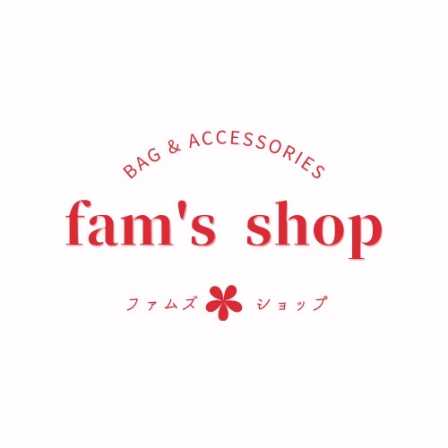 fam's shop（ファムズショップ）